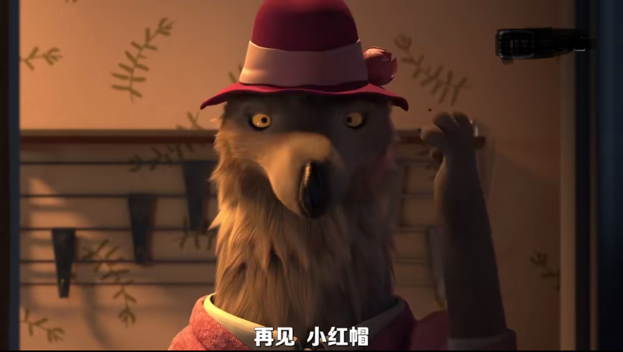 动画短片《反叛的童瑶》：真正的善良，是见过丑陋后的一种选择