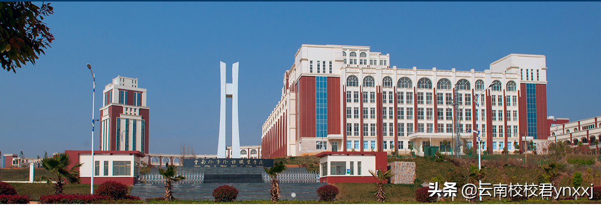 初中毕业大专录取分数线是多少？可以读云南外事外语职业学院吗？