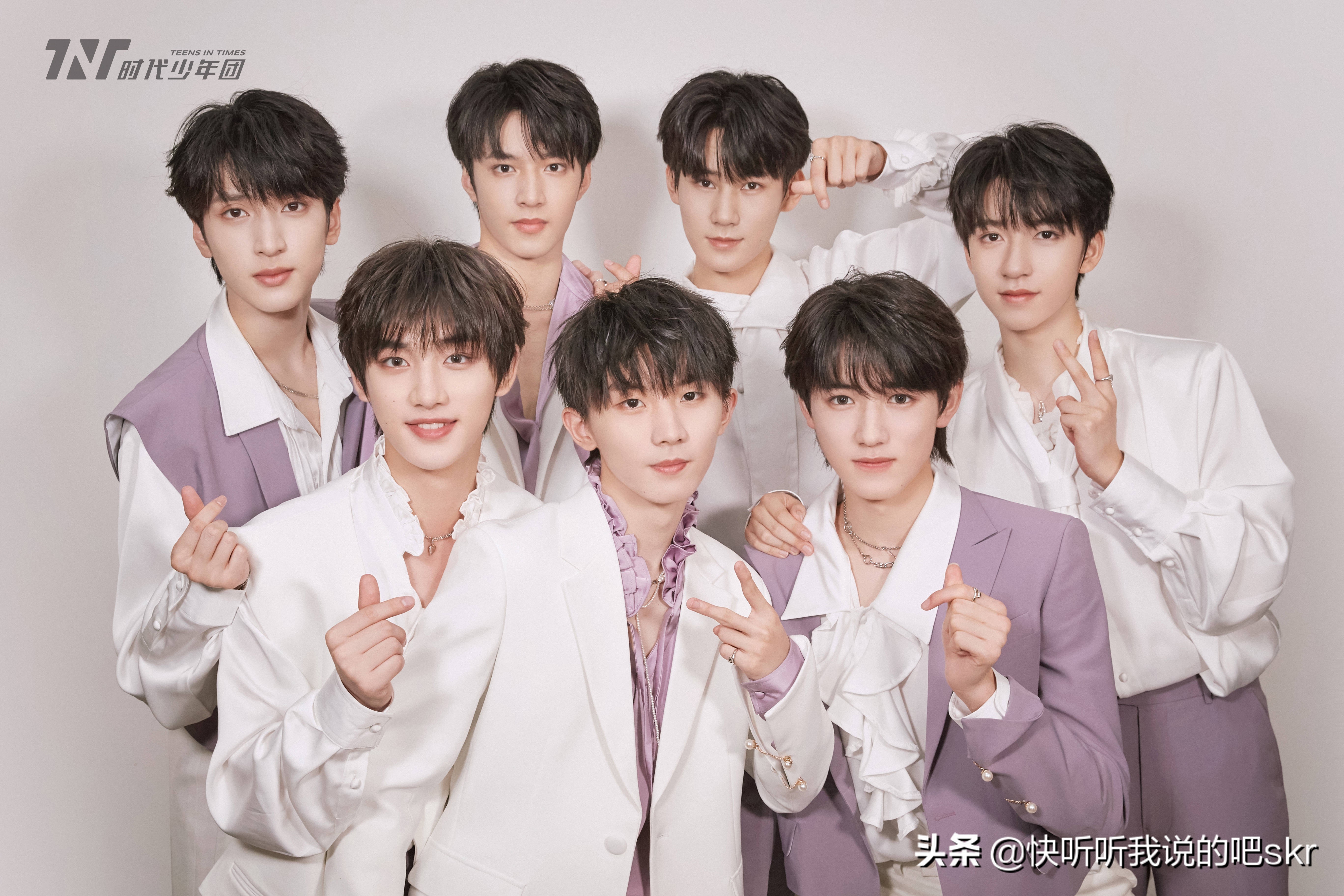 时代少年团是几线男团 时代少年团同款衣服-春风号