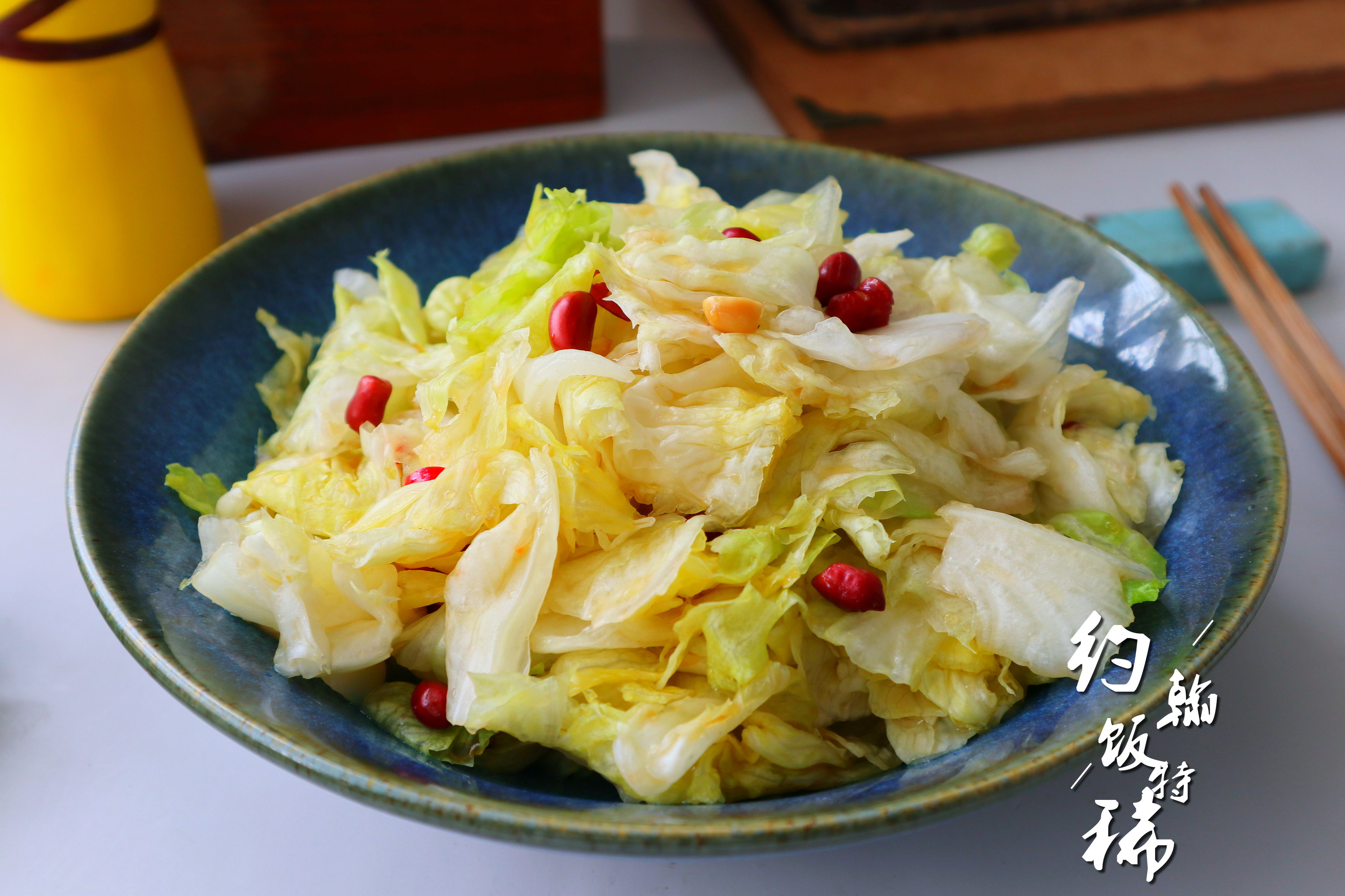 圆生菜怎么凉拌才好吃（5道快手省事的凉拌菜制作过程）