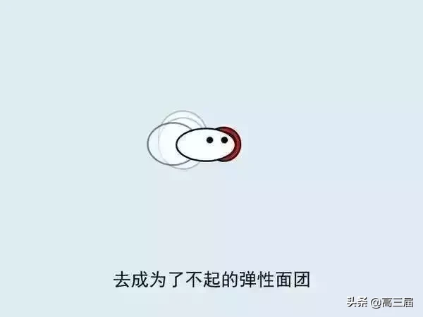 什么是高考,你明白吗?一图看懂