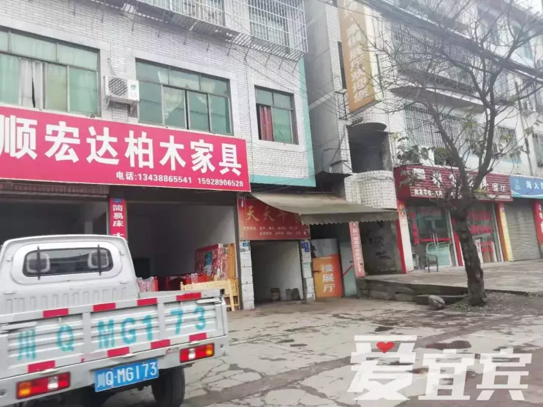 宜宾家居建材行业的“六大门派”!谁才是真正的老大呢?