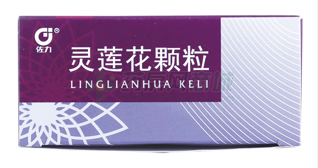 灵莲花颗粒注意事项:单用坤泰胶囊治疗,异常阴道出血发生率,乳房胀痛