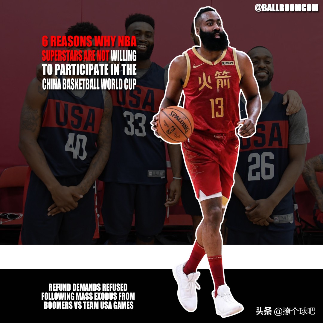 库里为什么没上篮球世界杯(为何9位美国NBA球星，不征战中国男篮世界杯？美媒给出6个理由)