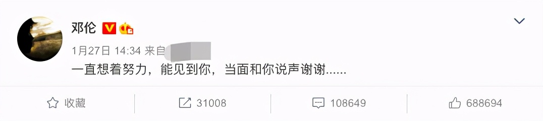 悲痛2020！众传奇巨星陨落，老戏骨相继去世，多人自杀成遗憾