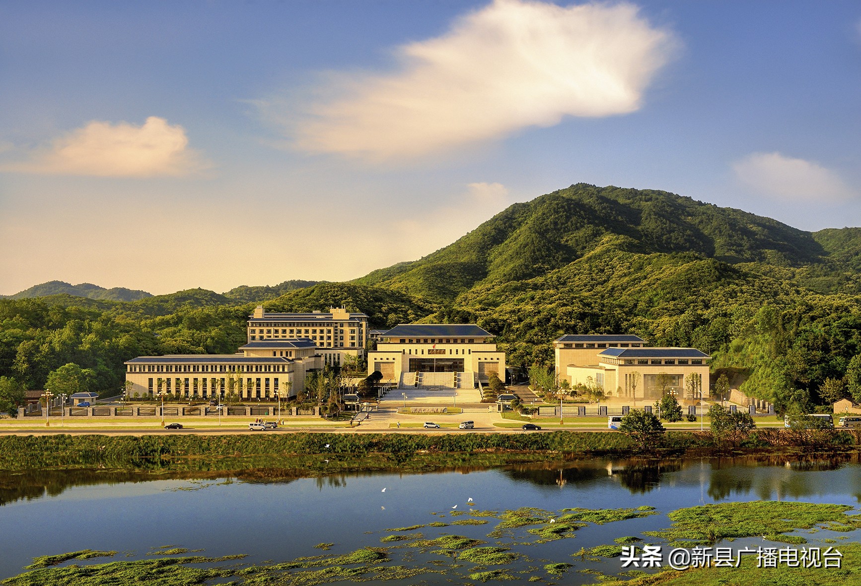 新县名片！大别山干部学院香山校区正式投入使用