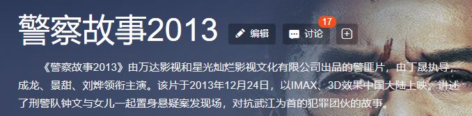 昆凌做法甲是什么意思(周杰伦强推昆凌，天王嫂这次被网友群嘲了...)