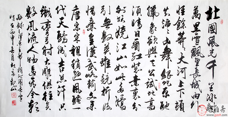 乔迁之喜送什么礼物寓意好（乔迁之喜送什么礼物好实用）