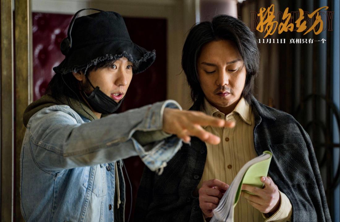 万万没想到第二季 万万没想到第2季全-文化号