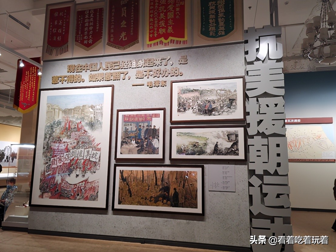 中国人民革命军事博物馆参观记