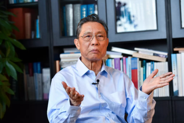 恭喜！贵州一医科大学设立“南山班”，导师竟是钟南山院士