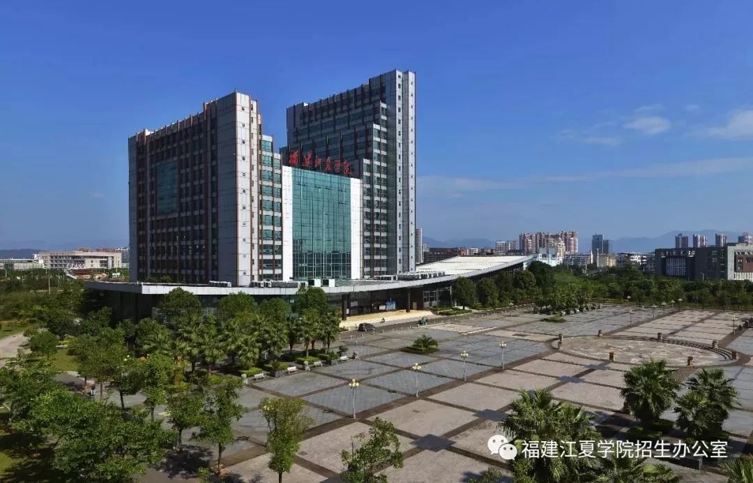 厦门大学嘉庚学院图书馆(厦门大学嘉庚学院综合教务系统)-爱妻自媒体