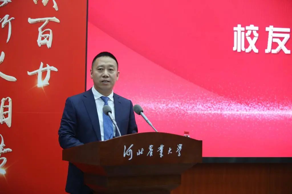 河北农业大学是中国开办农业高等教育最早的高校之一