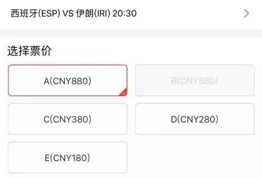 篮球世界杯有观众吗(库里、哈登、詹姆斯……为何NBA大牌都不来今年的篮球世界杯？)