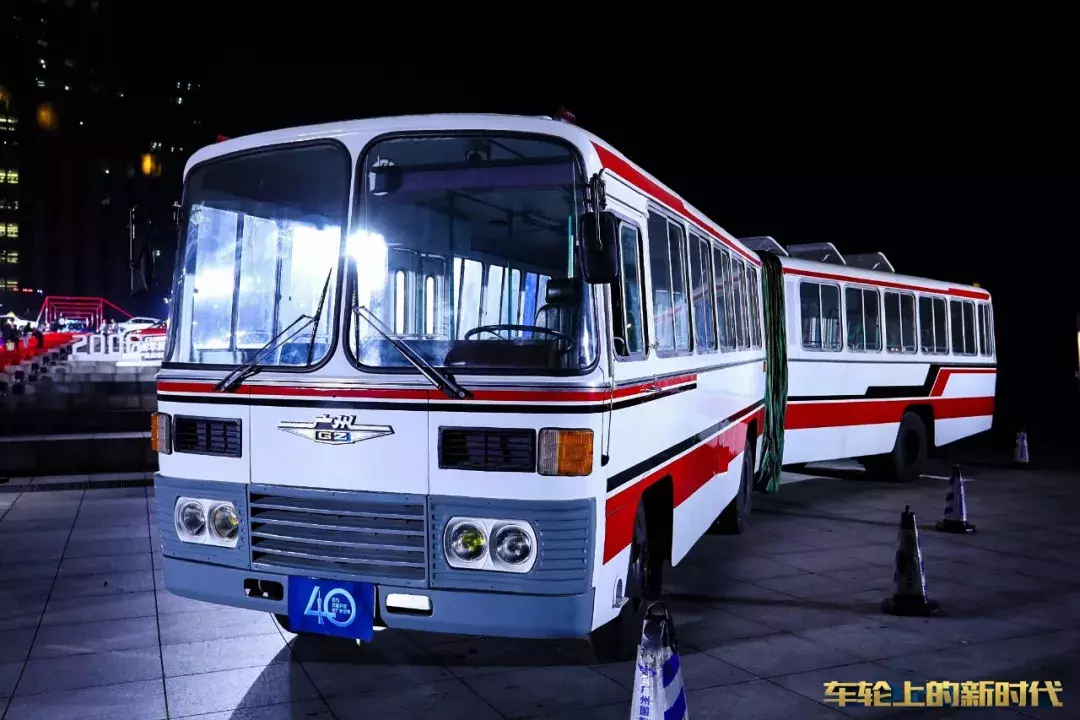 现在,未来,包括从上世纪八十年代的广州牌客车,上世纪