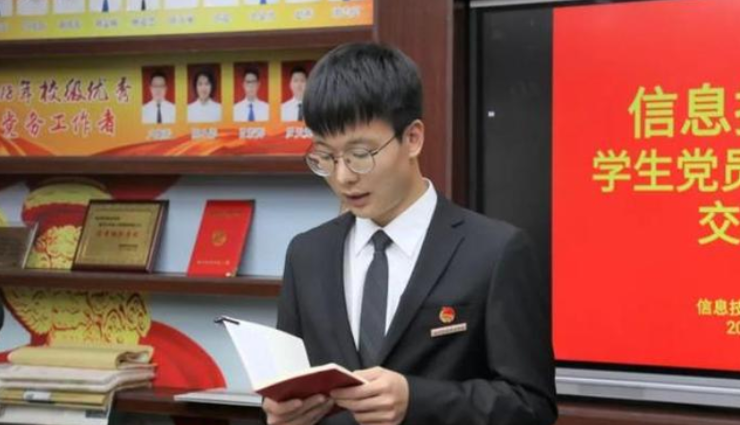 大学生入党由谁来决定？是“辅导员”还是“党支书”？别找错了人