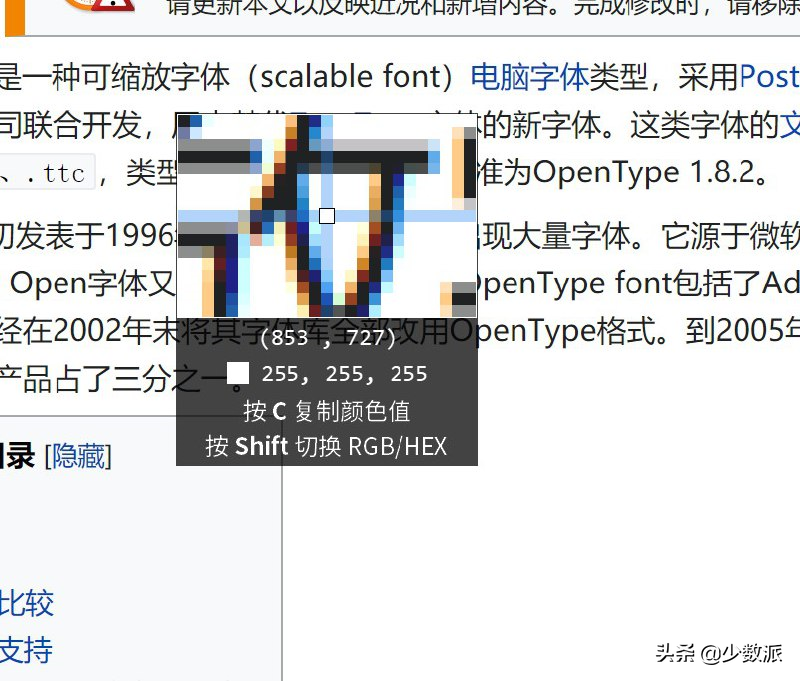 Windows  下使用多块屏幕，试试这些省事又高效的技巧