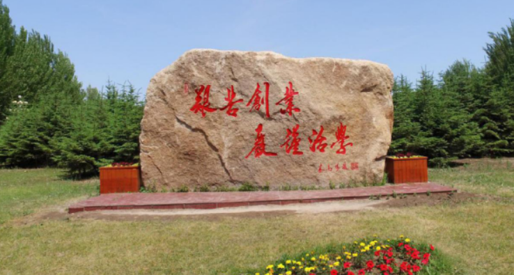 88所全国重点大学中，这4所衰落最快，其中2所已降为二本录取