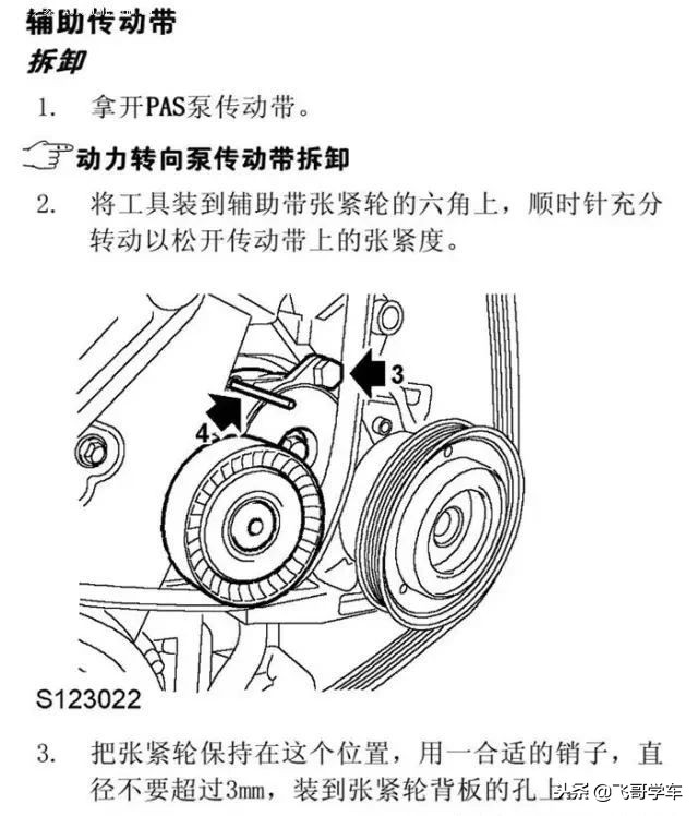 车主教科书般的分享自己更换发动机正时皮带全程，了解一下