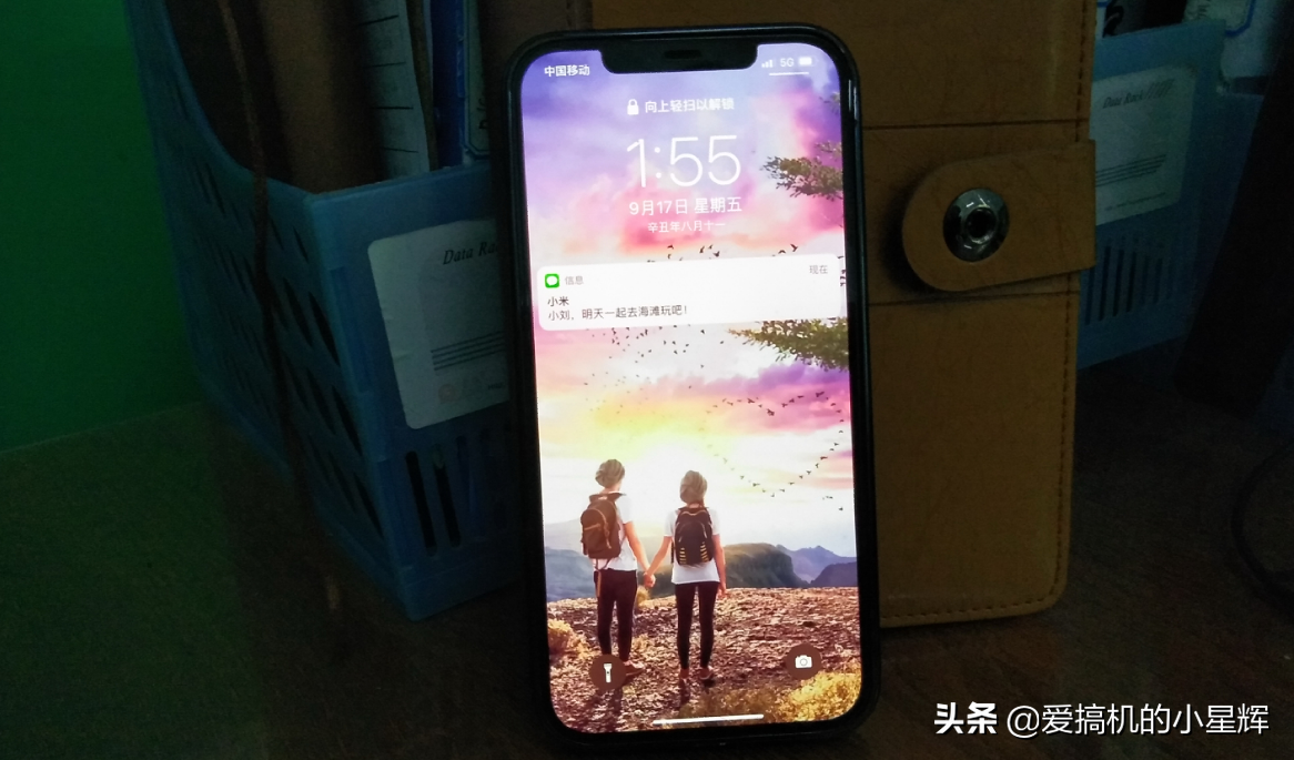 这样设置消息通知，再也不用担心iPhone消息意外泄露了