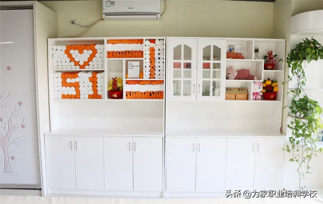 这个家政培训学校太厉害了！为家职业培训学校简介