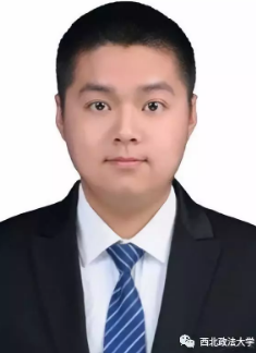 权威！一项重量级获奖名单公布：西北政法大学位居陕西第一！