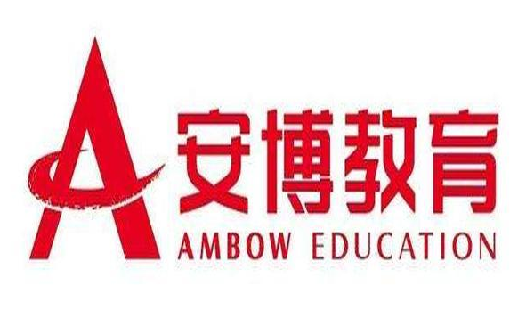 教育培训机构要选好，稍有不慎就踩坑。最好的十名都在这了