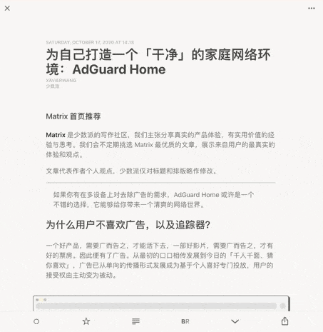 新增免费「RSS订阅服务」，Reeder推出 5.0 大版本