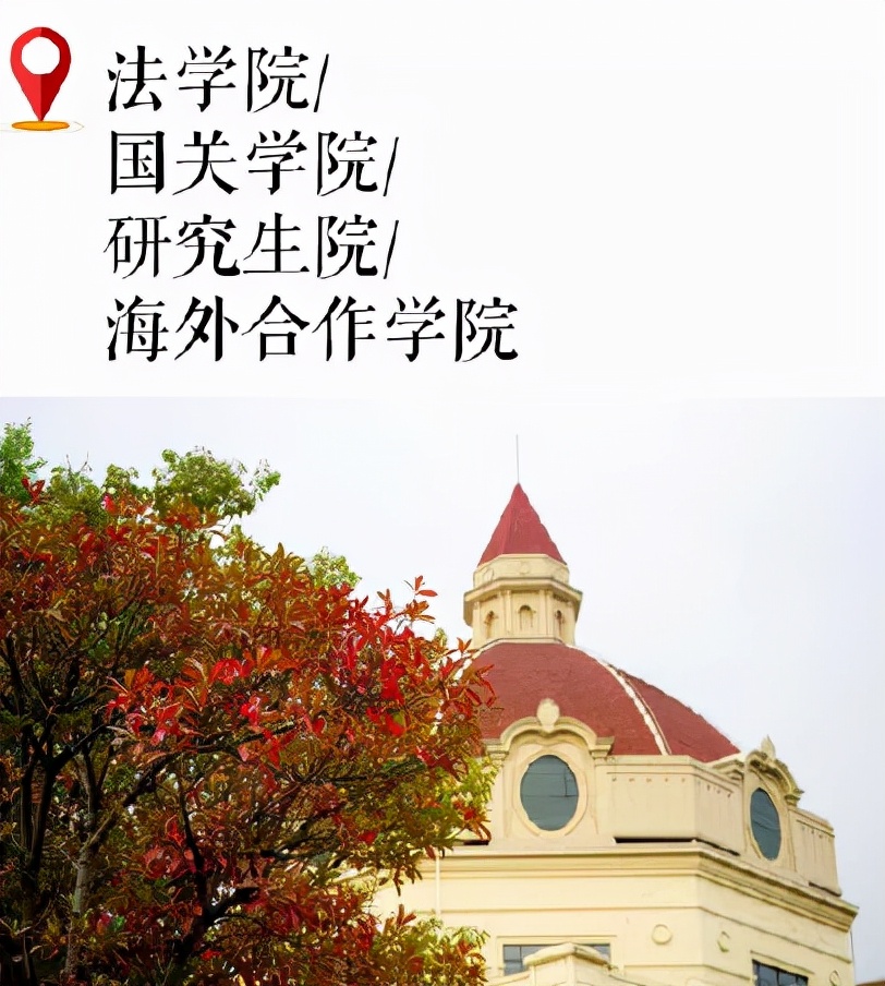 震撼！全国高校最美秋景大PK，哪所高校最最最惊艳？