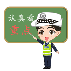 大雾橙色预警！省内多个高速入口临时封闭！出行请注意安全！
