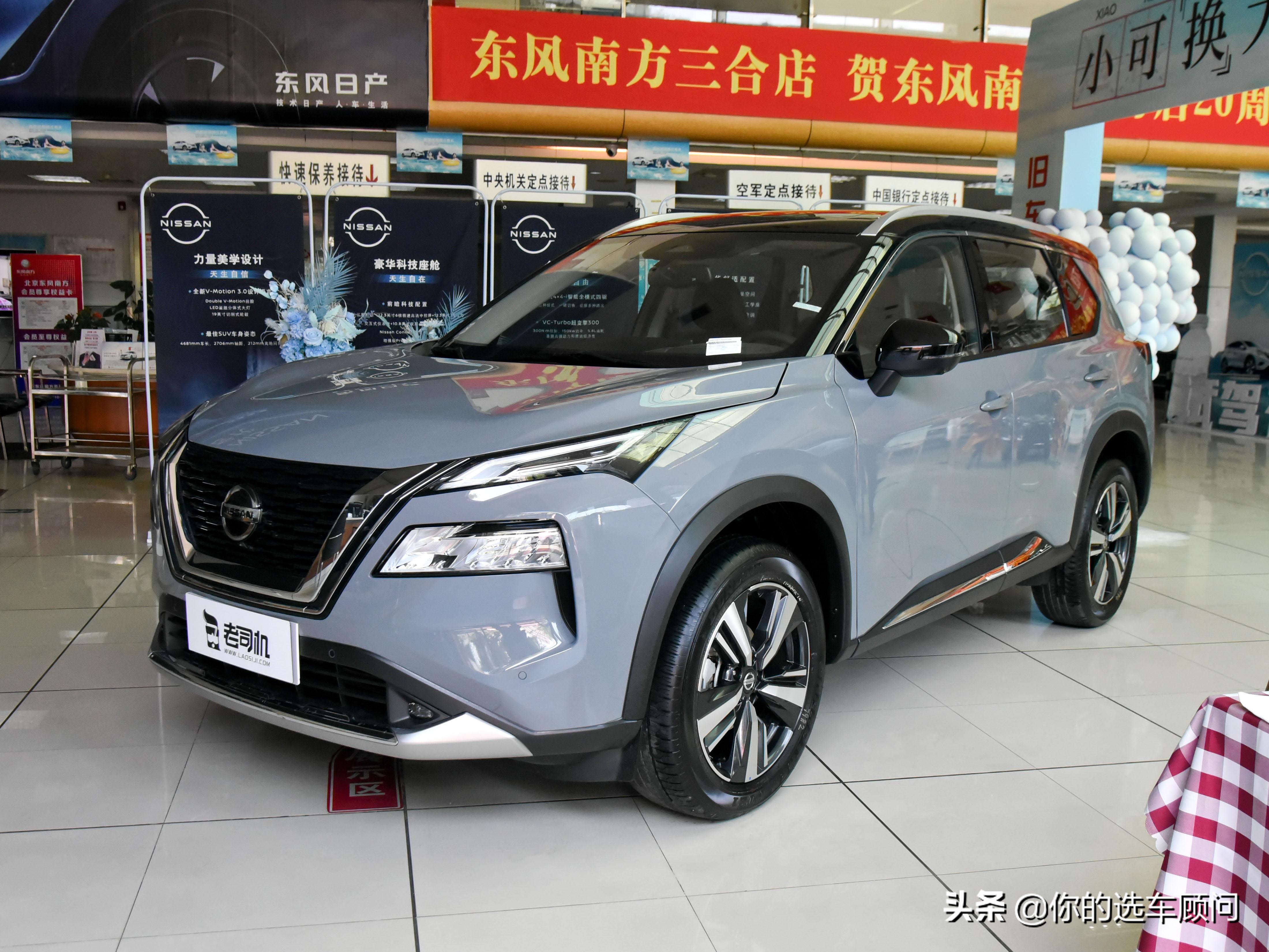 奇骏换代 SUV 油耗表现出色性价比高