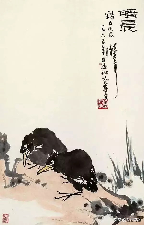 中国18位顶级国画巨匠