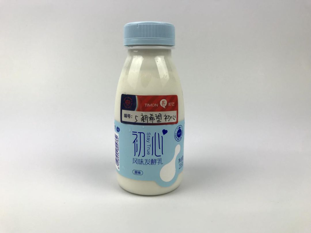 实测20种酸奶，优选指数公布，别再被坑了
