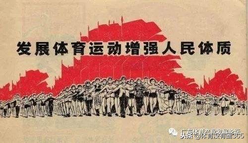 满满都是回忆！这些体育口号你记得几个？