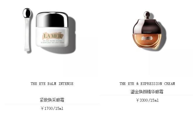LA MER海蓝之谜大盘点！拿出10万你都买不完