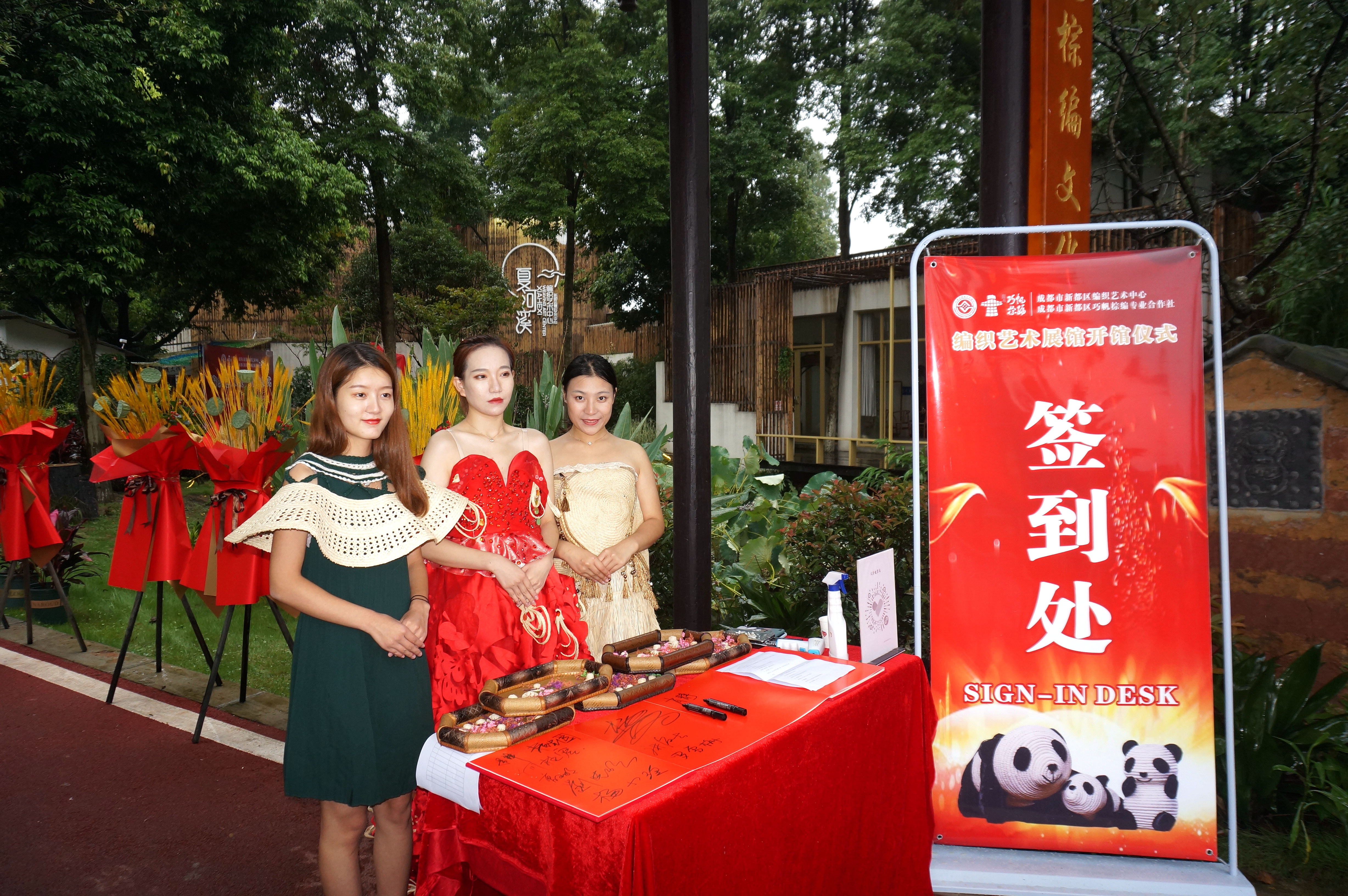 传承华夏优秀技艺&nbsp;&nbsp;丰富社会经济生活