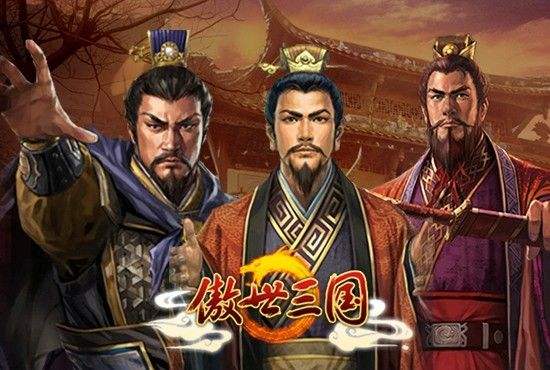 《三国人物名中“纮”及其他生僻字的正确读音》