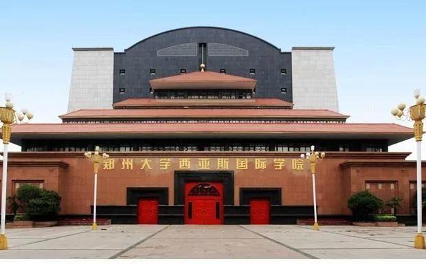 考上了三本大学，要不要去读，上这样的学校有意义吗？