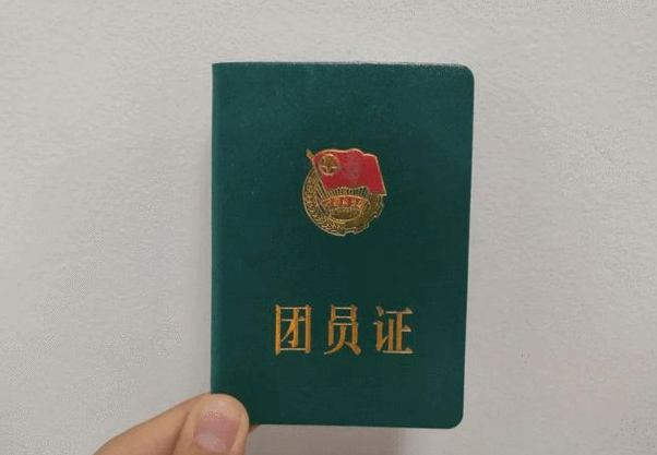 进入大学之前，学生需要准备好“一档三证”，大学期间很有用