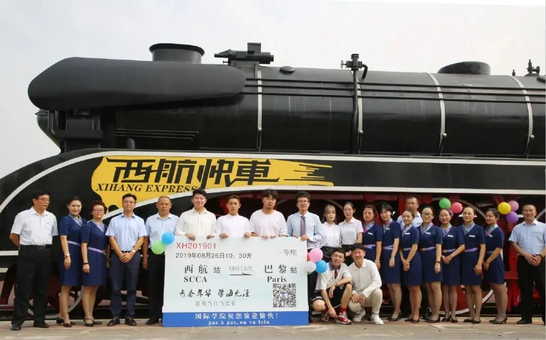 金堂一高校被誉为“四川最美大学”，民航类专业非常有优势