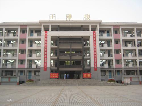 湖南常德最牛的五所高中，剑指长沙四大名校，你知道有哪些吗？