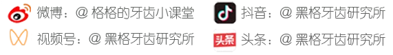 都是种植牙,5000一颗的和15000一颗的有什么区别?