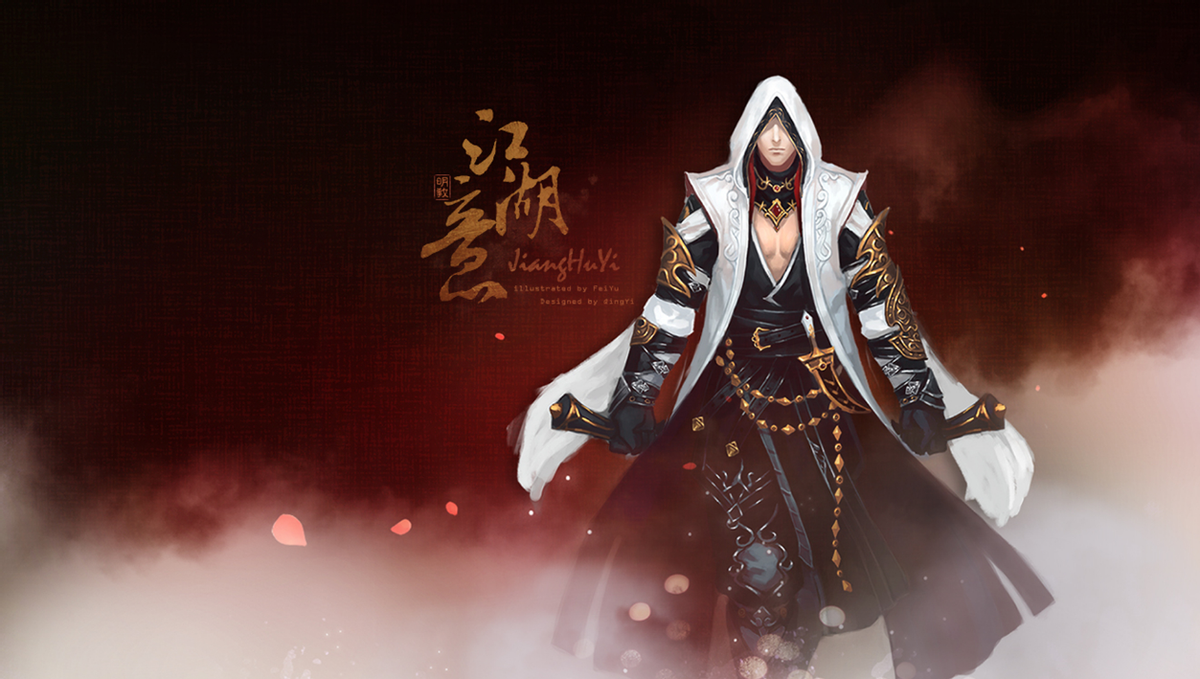 苍云粑粑是什么(苍云贴吧叫什么) - 风集网