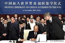 中国反制裁法出炉：长臂管辖权是什么？