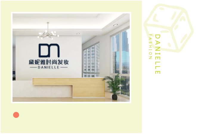 波斯特假发：自然健康，舒适透气，选择你的好发色！