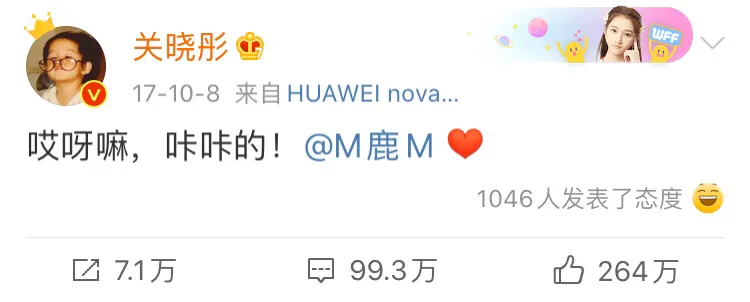 盘点童星现状：有人大红大紫，有人退圈结婚生子