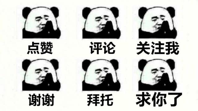 王者荣耀：女娲怎么玩才厉害？出装、打法，为你全面解析