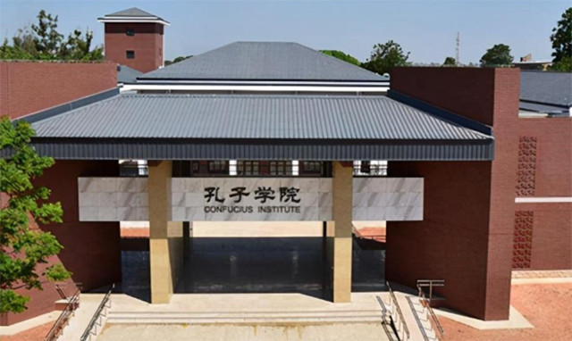 国外孔子学院的神坛跌落，孔子学院到底做错了什么事？