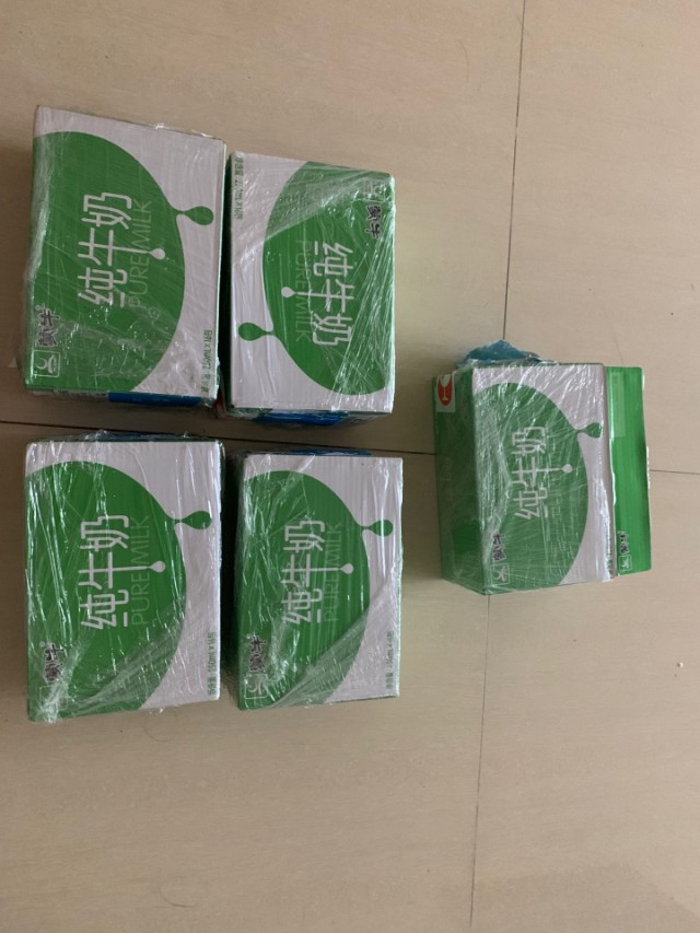 快冲！！19年淘宝天猫99大促免单活动商品流出，错过在等一年