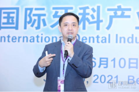 赋能口腔中游，松佰牙科的破与立